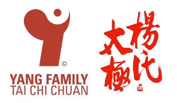 yangfamilytaichi_chinese_blue